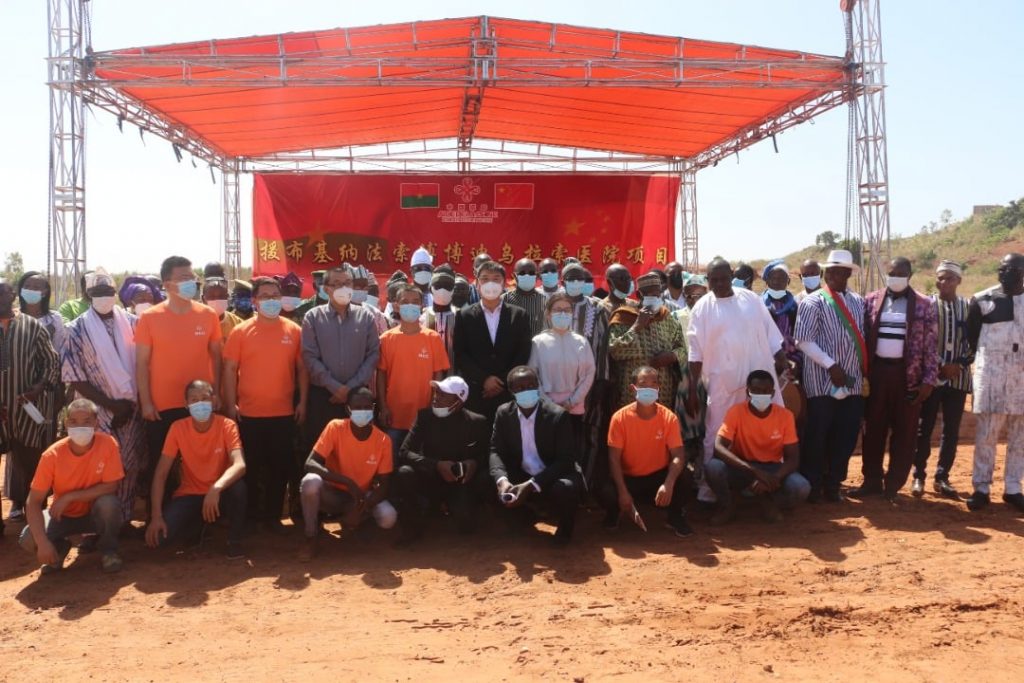 Nouveau CHU de Bobo-Dioulasso, l’entreprise chinoise installée.