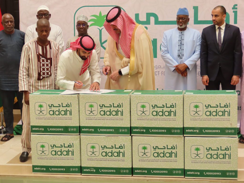 Don de l'Arabie Saoudite : 3 000 cartons de viande et 5 tonnes de dattes