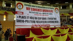 Politique: Le dernier Congrès du CDP jugé légal par le MATDC