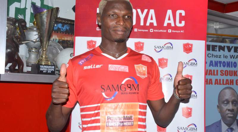 Sport: Aristide Bancé signe au Horoya AC (Guinée)
