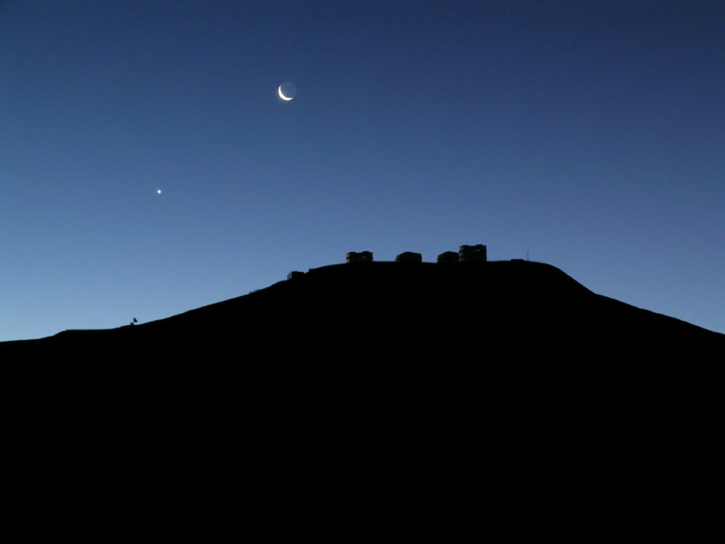 Ramadan 2020: observation de l’apparition du croissant lunaire ce vendredi 22 mai à partir de 17H00