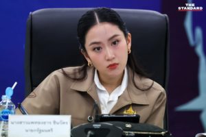 Suspension de Paetongtarn Shinawatra : la Thaïlande face à une nouvelle crise politique