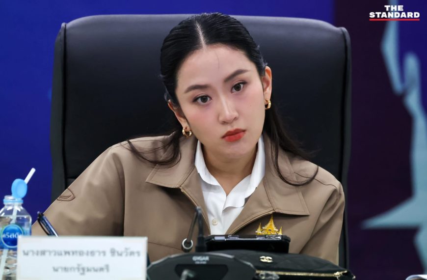 Suspension de Paetongtarn Shinawatra : la Thaïlande face à une nouvelle crise politique