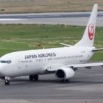 Boeing 737 : une chute de 8 000 mètres provoque la panique entre Shanghai et Tokyo
