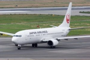 Boeing 737 : une chute de 8 000 mètres provoque la panique entre Shanghai et Tokyo