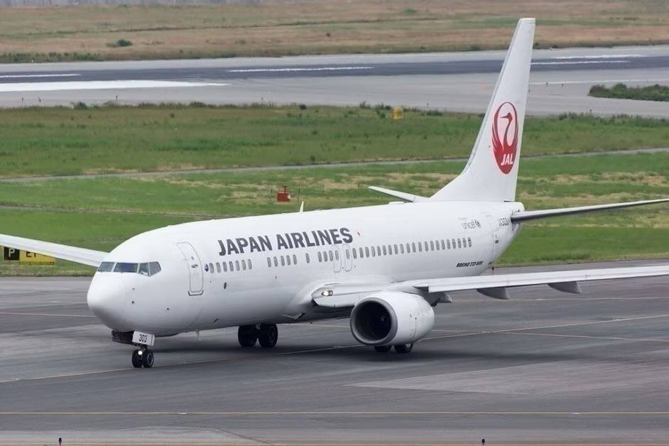 Boeing 737 : une chute de 8 000 mètres provoque la panique entre Shanghai et Tokyo