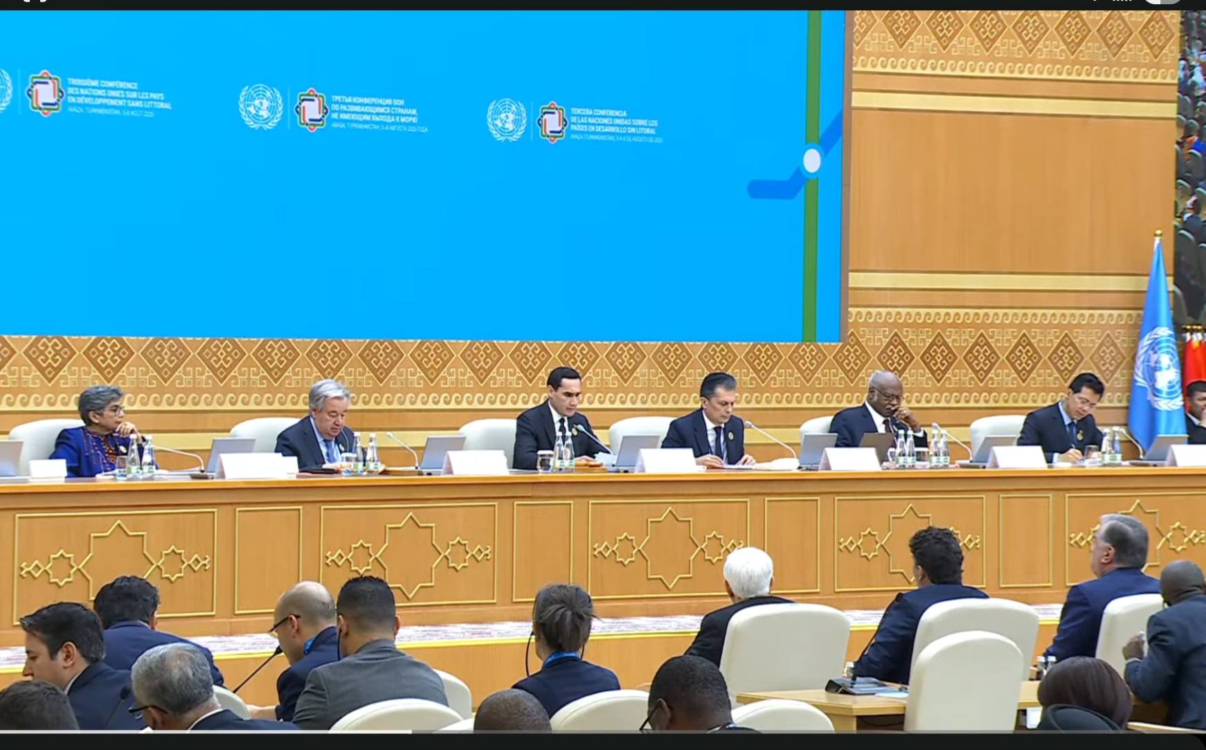 3e conférence des PDSL : la Confédération des États du Sahel se positionne comme un espace d’opportunités