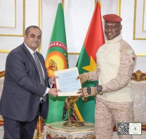 Ambassadeur égyptien : présentation des lettres de créance