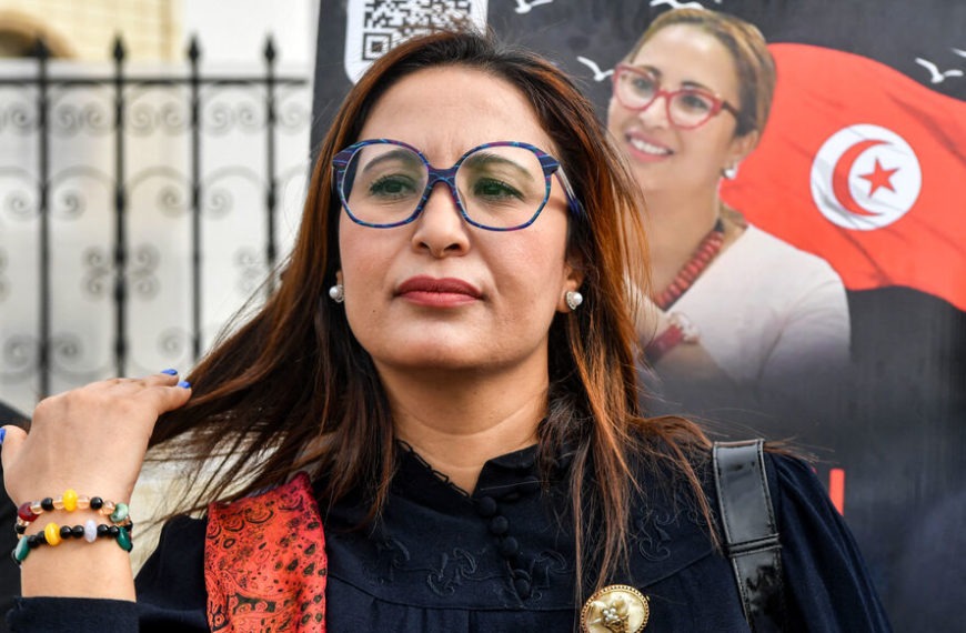 Tunisie arrestation de la militante Chaïma Issa