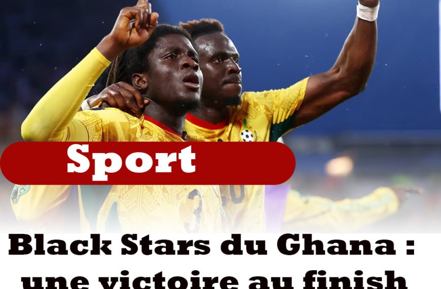 Black Stars du Ghana : une victoire au finish !