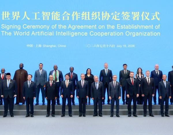29 pays fondent l’OMCIA sous l’impulsion de la Chine